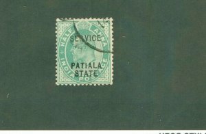 PATIALA INDIAN STATE O20 USED BIN $0.50