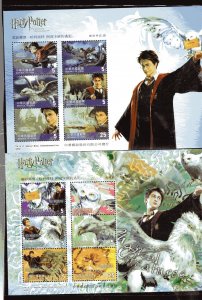 CHINA, REPUBLIC OF #3554-3555 2004 HARRY POTTER MINT VF NH O.G S/S