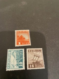 Philippines sc N12,N17,N19 MNH