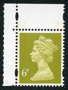 SGY1766 1993 litho 6p yellow-olive 2-B u/m (ex NI Prestige) (was Y1748)