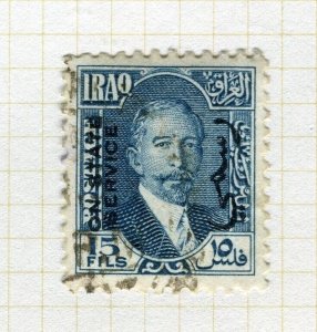 IRAQ; 1932 early King Faisal STATE SERVICE Optd. issue fine used 15f. value