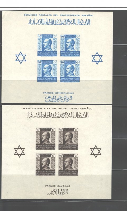 SPANISH MOROCCO 1937-1939 FRANCO VICTORIOSO #RA1-3 MNH ORIG. GUM
