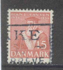 Denmark 255  Used (3)