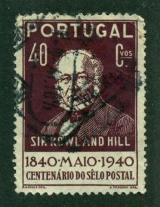 Portugal 1940 #598 U SCV(2024) = $0.25