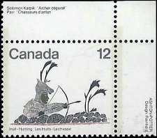 CANADA   #750 MNH (6)