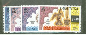 Dominica #521-5 Mint (NH) Single (Complete Set)