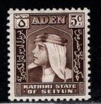 Aden - Kathiri State of Seiyun - #29 Sultan Hussein - MNH