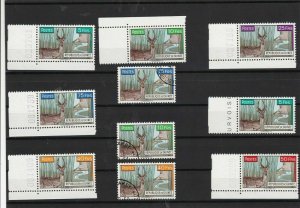 Guinea Stamps Ref 14499