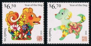 2018 Niuafo'ou 2v Year of the Dog 14,00 €