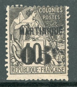 Martinique 1890 French Colony 5¢/10¢ Black Scott #12 Mint E85