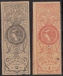 Argentina Two Large Imperf  1895