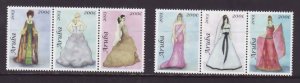 Aruba-Sc#424a-f- id5-unused NH set-Women's dresses-2013-