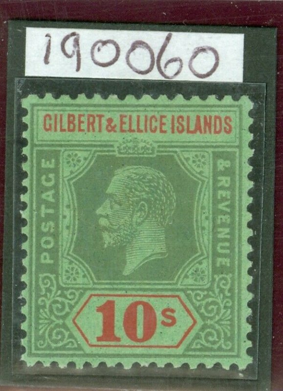 SG 35 Gilbert & Ellice Islands 1922. 10/- green & red/emerald. Fine unmounted...