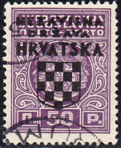 Croatia #J1 Used