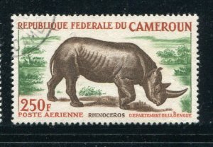 Cameroun #C51 Used - Make Me A Reasonable Offer