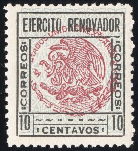 Mexico Stamps MNH VF Unissued State Stamp
