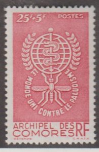 Comoro Islands Scott #B1 Stamp - Mint Single