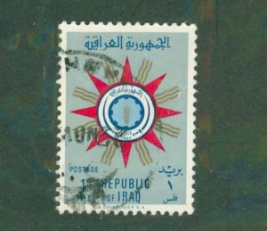 Iraq 232 USED BIN $0.50