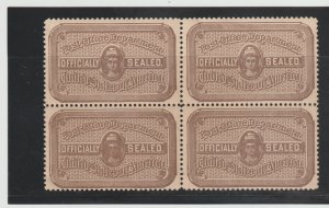 US Scott #OX7 Registered Mail Seal MNH Block of 4