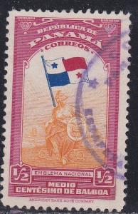 Panama # 357, Flag, Used
