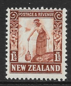 NEW ZEALAND SG558 1935 1 d RED-BROWN p14x13 MNH