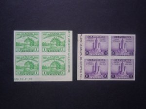 1933 #730a & 731a 1c & 3c Souvenir Sheet Blocks of 4 MNH NGAI VF #1