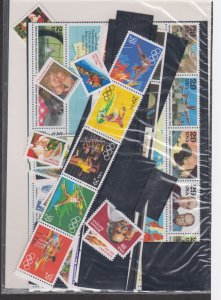 US Stamps 1991 Mint NH Commemorative Year Set Complete in USPS Sealed Plastic