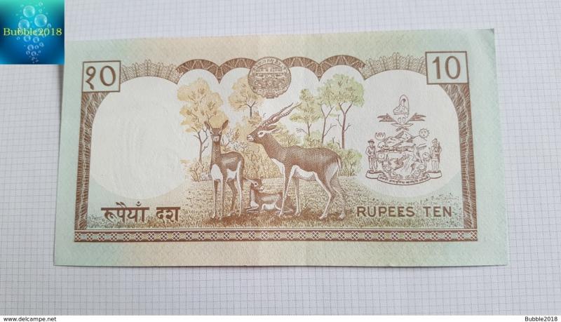 Nepal 1990 Banknote › 10 Rupee