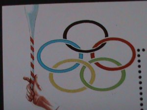 ​LAOS-SC#1062A  OLYMPIC GAMES-BARCELONA'92 CTO S/S VF LAST ONE FANCY CANCEL
