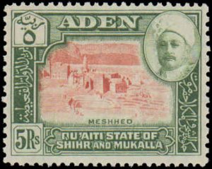 Aden - Quaiti State of Shihr and Mukalla #1-11, Complete Set(11), 1942, Hinged