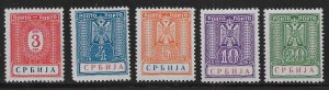 Serbia German Occupation Michel 11-15 Eagle Short set MNH c.v. 44 Euro