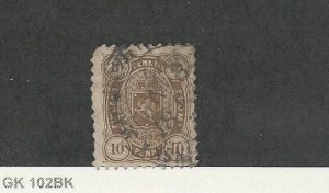 Finland, Postage Stamp, #20 Used, 1881