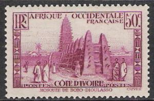 Ivory Coast #127 Mosque MHR