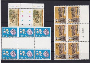 Tanzania Stamps Ref 14181