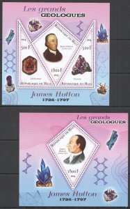 2014 Minerals Crystals Great Geologists James Hutton Kb+Bl Mnh Pe316