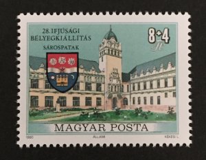 Hungary 1990 #b343, Wholesale Lot of 5, MNH, CV $10