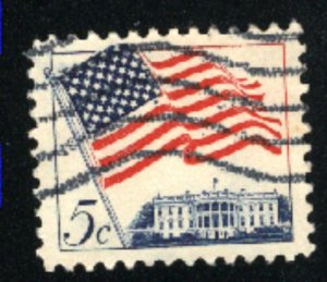 USA #1208  used 1963-66 PD