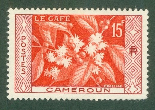 CAMEROUN 330 MH BIN$ 1.60