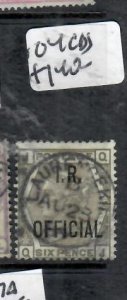 GREAT BRITAIN QV  6D  IR OFFICIAL      SG O4    CDS   VFU     P0731B H