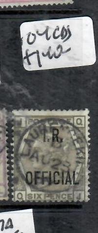 GREAT BRITAIN QV  6D  IR OFFICIAL      SG O4    CDS   VFU     P0731B H