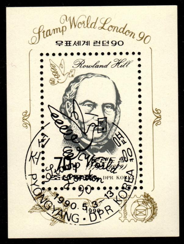 North Korea - Cancelled Souvenir Sheet Scott #2908 (Rowland Hill)