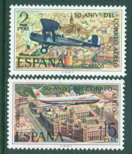 Spain Scott 1694-5 MNH** Airmail stamp set 1971