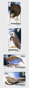 Romania 1998 Night Birds Set of 4 stamps MNH