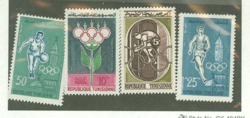 Tunisia #373-377  Single (Complete Set) (Olympics)