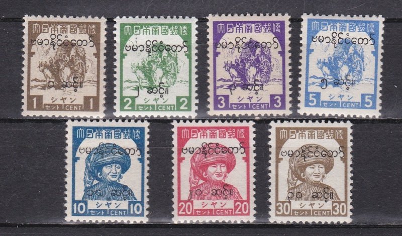 Burma # 2N58-64, Surcharges, Japanese Occupation, Hinged, 1/3 Cat.