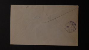 1951 Lod Israel First Flight Airmail Cover FFC To Tokyo Japan Scandinavian SAS