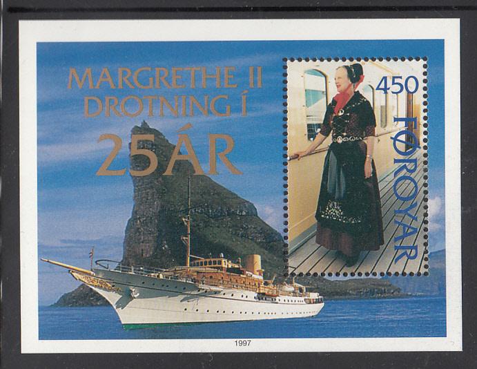 Faroe Islands 1997 MNH Sc #312 4.50kr Queen Margrette 25th anniv...