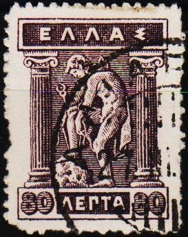 Greece. 1911 80L S.G.224 Fine Used