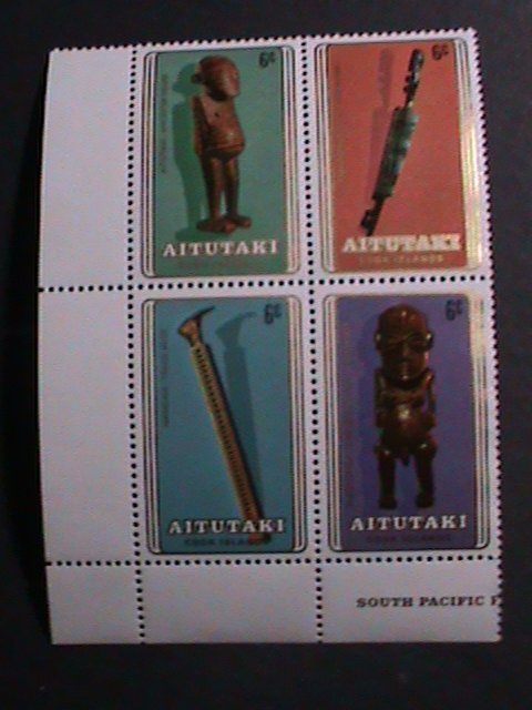 ​AITUTAKI 1980 SC#195a 3RD SOUTH PACIFIC ARTS FESTIVA- BLOCK IMPRINT SET MNH-