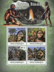 Human Evolution Stamp Homo Habilis Homo Erectus Australopithecus S/S MNH #4469